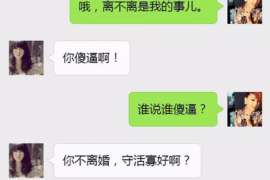 新兴侦探取证：丧偶方可否送养未成年子女？